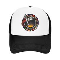 Projektas „Hail Mary“ Rocky Andy Weir Knygų mylėtojas Putplasčio „Trucker“ kepuraitės Unisex Vasarinės pralaidžios orui tinklinės beisbolo kepuraitės Vintage kepuraitė nuo saulės One Size white