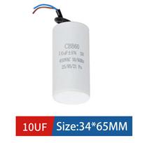 CBB60 Variklio paleidimo kondensatorius AC450V 3/4/5/6/8/9/10/12/14/15/16/18/20/25/30/40/45/50/60/70/80UF Skalbimo mašinai