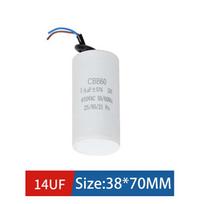 CBB60 Variklio paleidimo kondensatorius AC450V 3/4/5/6/8/9/10/12/14/15/16/18/20/25/30/40/45/50/60/70/80UF Skalbimo mašinai