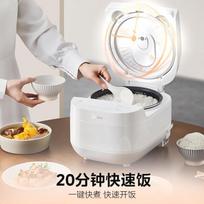 Midea 4L Multifunctional Rice Cooker MB-RE418 gray