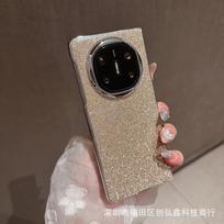 Applicable to Huawei Mate X6 folding mobile phone case electroplating glitter Honor magicVS3 rear case anti-drop protection Honor magic v2 ultimate edition auksas
