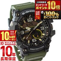 Casio G-Shock GG-1000-1A3JF Mens Watch black