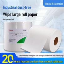 Ultra-Fine Fiber Dust-Free Industrial Wiping Roll for Water and Oil Absorption 12.5x38cm, 500 sheets/roll white