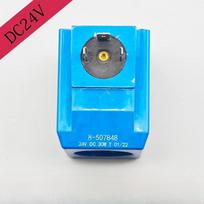 H-507848 Solenoidinio vožtuvo ritė 24V/12V 30W Suderinama su vidine skylute 23,5 aukštis 61 DC24V