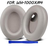 For Sony WH-1000XM4 Ear Pads Replacement, Noise Isolation Foam Cushions, Enhanced Thickness, Comfort Fit, No Sensor Interference auksas