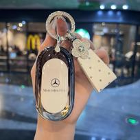 Automobilio rakto dangtelis Mercedes Benz S C klasės W223 W206 2022 S350 S400 S450 S500 C260 C300 lydinio odinis automobilio nuotolinio valdymo pulto dėklas beige