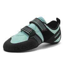 Men Professional Rock Climbing Shoes for Indoor Gym Wall Training Bouldering Practice Outdoor Climbing Sports Footwear Sizes 39-44 39 gray