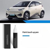 BYD Dolphin Surf Automobilio Dažų Remonto Pieštukas Originalus Dažų Remonto Lako Pieštukas Įbrėžimų Kremas Apdailos Remonto Rinkinys Dažų Palytėjimo Rinkinys2 Type B-1PC4