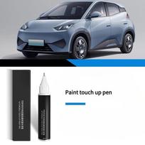 BYD Dolphin Surf Automobilio Dažų Remonto Pieštukas Originalus Dažų Remonto Lako Pieštukas Įbrėžimų Kremas Apdailos Remonto Rinkinys Dažų Palytėjimo Rinkinys2 Type B-1PC5 gray
