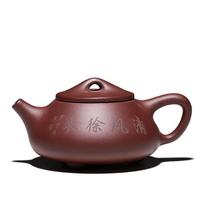 270ml Classic Yixing Purple Clay Teapot Handmade Stone Scoop Beauties Filter Zisha Pot Teaware Customized Drinkware Accessories brown