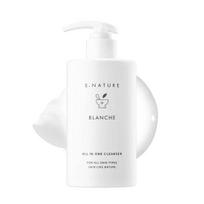 [S.NATURE] Blanche All In One Cleanser 260ml white
