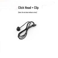 Automatic Silent Screen Clicker with Long Battery Life for Live Streams gray