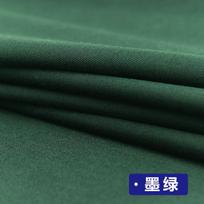 Women/'s Suit Fabric Plain By The Meter for JK Uniform Men/'s Fashion Pants Skirts Sewing Twill Cloth Anti-wrinkle Black White 100cmX150cm tamsiai žalia spalva