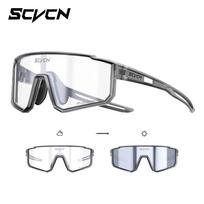 SCVCN 5-16 Metų Vaikams Fotochrominiai Dviračių Akiniai Lauko Sporto Akiniai Nuo Saulės Vaikams MTB Dviratininkams Akiniai Berniukams Mergaitėms UV400 Akiniai Childr glasses