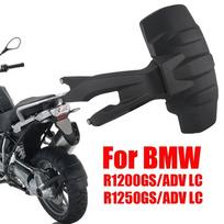 For BMW R1200GS R1250GS For ADV LC GS1250 2013-2024 Motorcycle Mudguard Rear Wing Fender Tire Hugger Splash Mud Guard black