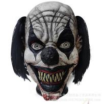 Klouno kaukė Helovinui, baisi latekso pilno veido kaukė su peruku, tinkama vaiduoklių namams ir pabėgimo kambariams, juokinga ir bauginanti Bloody black-haired clown gray
