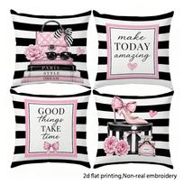4pcs Set, Pink Series Fashion Luggage High Heels Striped Print Pillowcases, Light Luxury Girly Parisian Style Home Decor Pillow Covers, Gift for Famil 4Pcs gray