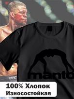 T-Shirt with Manto Print M gray