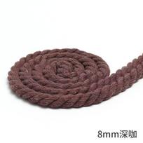 5Meters 8mm Colored Cotton Rope 3 Shares Twisted Cord DIY Decoration Macrame Ropes for Bag Braided Cords Sewing Accessories 8mm