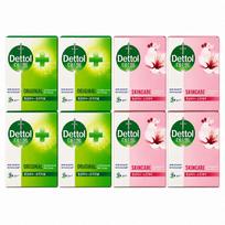 Dettol Antibacterial Soap Original 4 pcs + Skincare 4 pcs Total 8 pcs Mixed Set 16 pcs 100g green