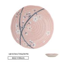 Japoniškų vyšnių žiedų keramikos stalo indų rinkinys: Po glazūros spalvotos lėkštės ir dubenys Light Ink Cherry Blossom 7.0 Plate white