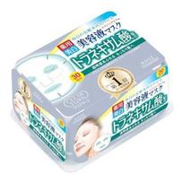 Clear Turn KOSE Essence Mask (Tranexamic Acid) 30 sheets Face Whitening blue