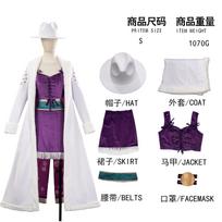 Nico Robin cosplay kostiumas pilnas komplektas violetinė maikutė liemenė kutuota suknelė skrybėlė diržas anime karnavalo kostiumas Helovino cosplay kostiumas L&Other white