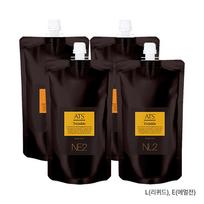 ATS Twinkle Perm Solution Liquid/Emulsion Neutralizer (Part 2 Only) 1 pcs 500ml Liquid Neutralizer black