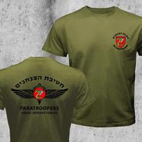 Israel Army IDF th Paratroopers Brigade Special Forces Military Unisex TShirt Short Sleeve Casual Cotton ONeck Summer Shirts XL beige