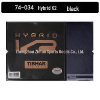 TIBHAR K Mohair K1/K2 PRO Purple Gold K2 PLUS Hybrid Revolution EL-PMX-DK3 Rubber