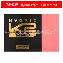 TIBHAR K Mohair K1/K2 PRO Purple Gold K2 PLUS Hybrid Revolution EL-PMX-DK3 Rubber