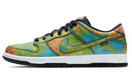 Nike Sb Dunk Low Civilist CZ5123-001 36.5 beige