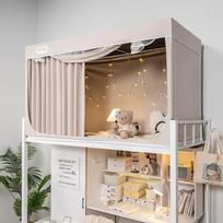 Blackout Bed Canopy Curtains with Mosquito Net & Stand for Dorm Bunks 90*190*90cm Lower Bunk Single Door brown