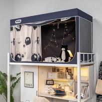 Blackout Bed Canopy Curtains with Mosquito Net & Stand for Dorm Bunks 90*190*90cm Lower Bunk Single Door