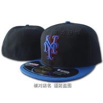 Unisex NY Mets Baseball Cap With Embroidered Full Flat Brim Non-Adjustable Cotton-Polyester Blend Hat Casual 7 3/4 61.5cm black