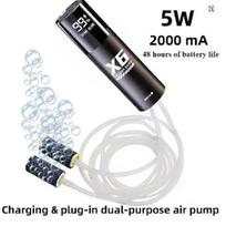 5W USB Rechargeable Oxygen Pump for Outdoor Fishing/Aquarium, Portable Aerator with 48H Runtime for Night Fishing juoda