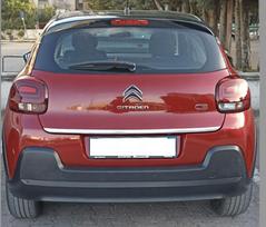 Citroen C3 III 2017 - CHROMUOTA juosta, Chromuotos bagažinės durelės
