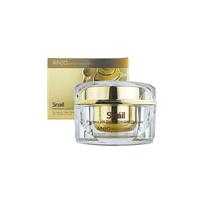 ANJO Snail Premium Cream Repair 50ml (3 Parinktys) #1PCS beige