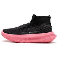 Under Armour Flow FUTR X Elite Juodi Beta Unisex Sportbačiai Balti 3024977-001 45.5 black