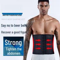 Men's Tummy Control Waist Trainer & Body Shaper Vest XL (149-163 lbs) juoda