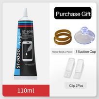 Transparent B7000 mobile phone repair glue, special glue for repairing detached screen bezels black