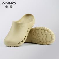 Anno operating room slippers bag head anti-drip splash multi-color optional non-slip anti-acid and alkali care shoes ANE 37-38 beige