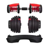 Reguliuojamas hantelis 24/40KG 52.5/90LBS Sporto įranga Treniruočių rankų raumenys Hantelių RINKINYS Reguliuojamas Namų treniruotėms