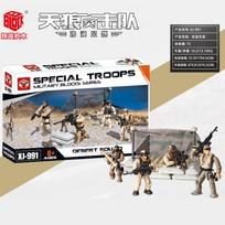 Military Army Peacekeeping Special Force Action Figures Model Set Mega Building Blocks SWAT Soldier Minifigs Weapon Brick Toys