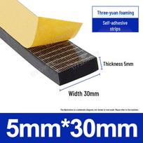 EPDM Lipni putų gumos juosta - Smūgius sugeriantis, Apsaugantis nuo susidūrimų, Labai elastingas 5mm*30mm (Yellow Grid Back Adhesive)