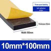 EPDM Lipni putų gumos juosta - Smūgius sugeriantis, Apsaugantis nuo susidūrimų, Labai elastingas 10mm*100mm (Yellow Grid Back Adhesive)
