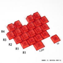 Red Mist Translucent Keycap Pc Cherry Blank For Wooting 150Keys Customized Matte Keycap Set