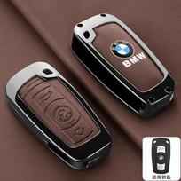 Cinko Lydinio Automobilio Raktų Dėklas Dangtelis Korpusas BMW E60 E61 E70 E81 E87 E90 E91 E92 X1 X5 X3 1 3 5 6 Serijoms Z4 Automobilio Raktų Pakabuko Aksesuarai black