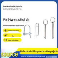 Steel Ball Quick Release Pin: Carbon Nickel-Plated Safety Pin with Pull Ring for Fitness Equipment. D-type Steel Ball Pin