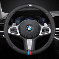 BMW M automobilio vairo gaubtui G20 F11 E87 F30 F10 x3 G01 x5 F40 F16 M3 X1 X7 1 3 5 7 serijos odiniai neslystantys priedai black
